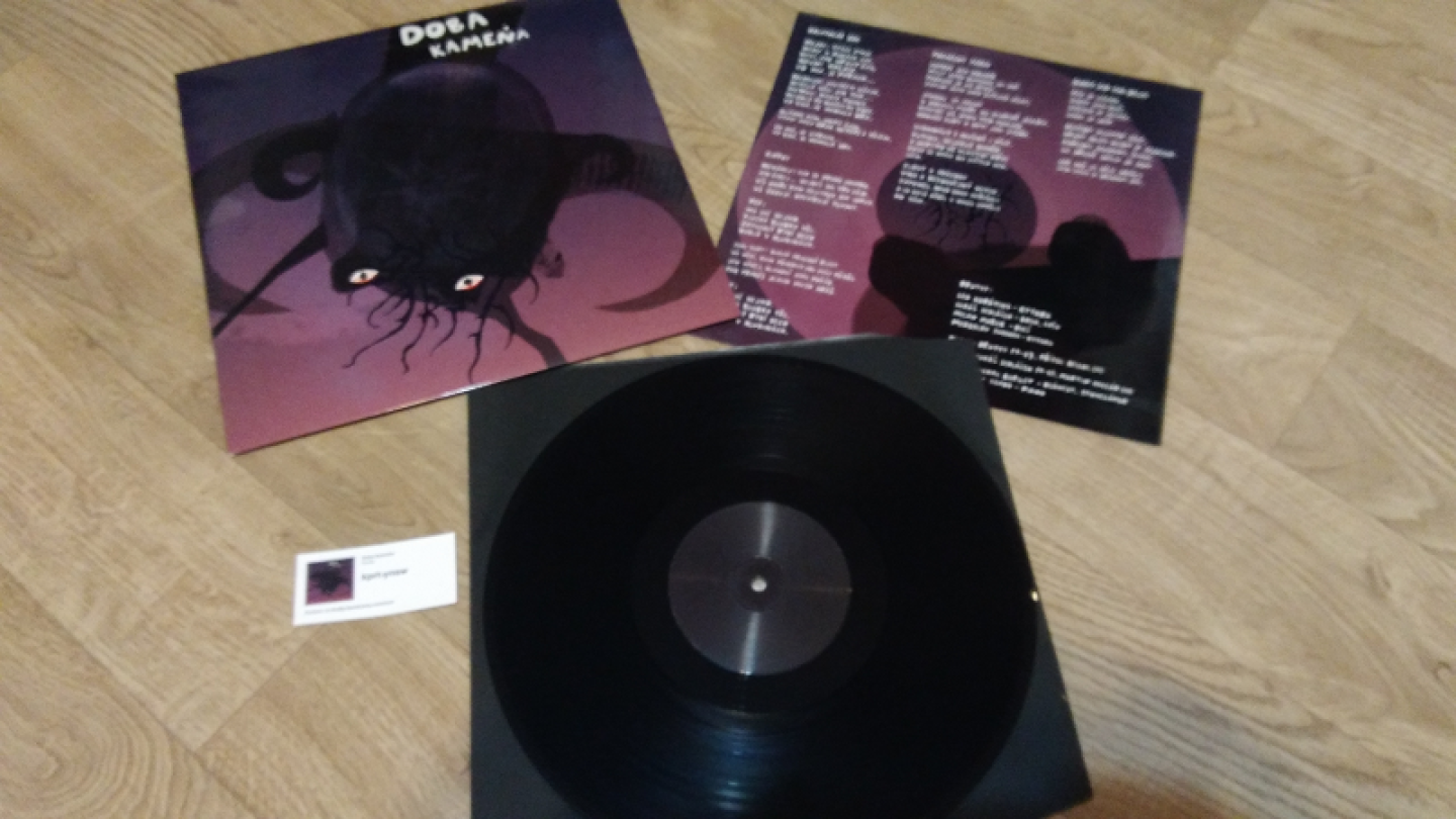vinyl-mail